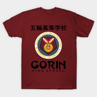 Gorin High - Rival Schools T-Shirt